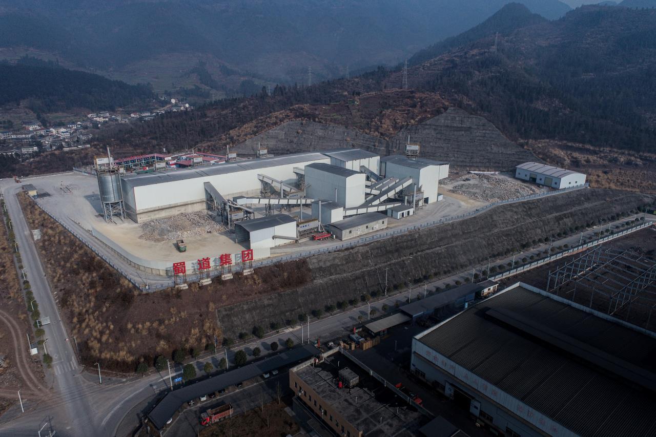 喜报 | 四川交建材料科技有限公司青川县建峰灰岩矿项目经营部获取安全生产许可！